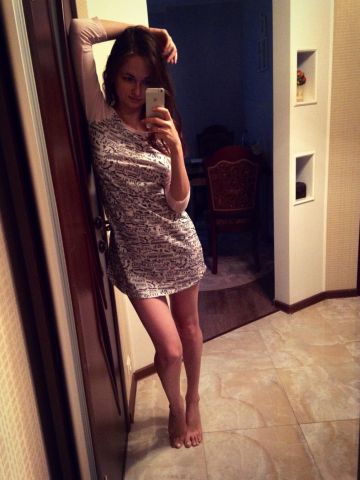 Милослава